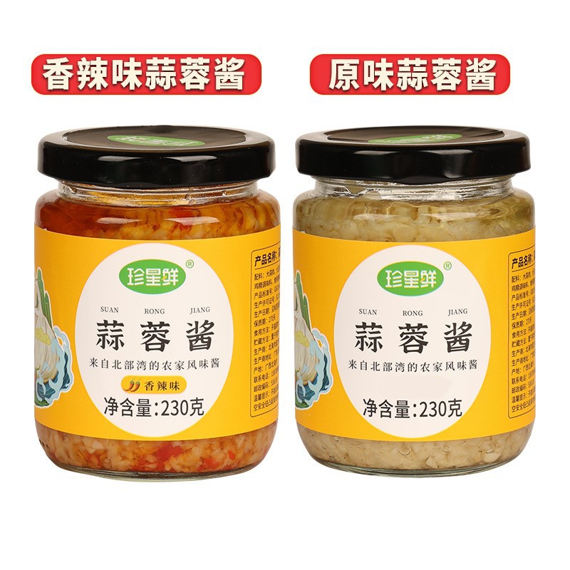 Соус Zhenxing свежий чесночный 230г домашний острый чесночный соус для запеченных морепродуктов и барбекю