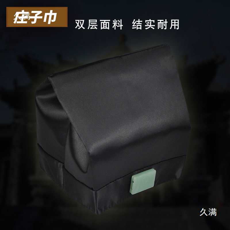 Taoist Hat, Taoist Costume, Taoist Robe, Taoist Costume, Sancheng Hat, Plain Glossy Mesh Taoist Scarf, Zhuangzi Scarf