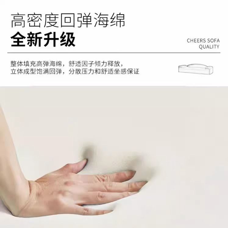 Modern Household Bench, Minimalist Italian-Style Long Bench, Simple Stool at the End of the Bed, Light Luxury Bedside Bedroom, High-End Sofa, Cloakroom