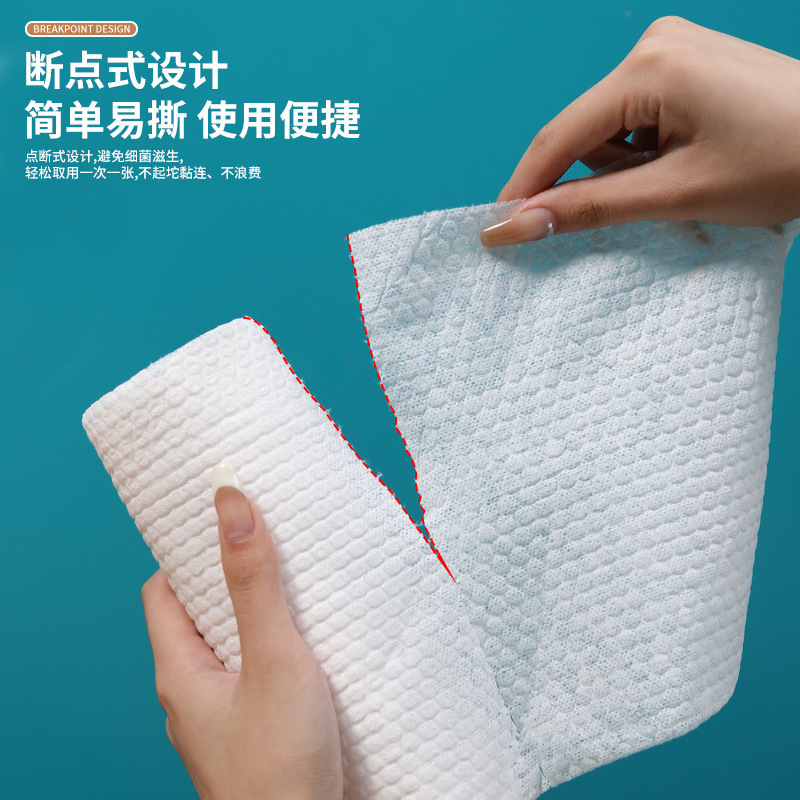Disposable Foot Wipes for Wet and Dry Use, Enlarged and Thickened, Ready-Made Wholesale Household Foot Bath, Disposable Foot Wipes for Lazy People