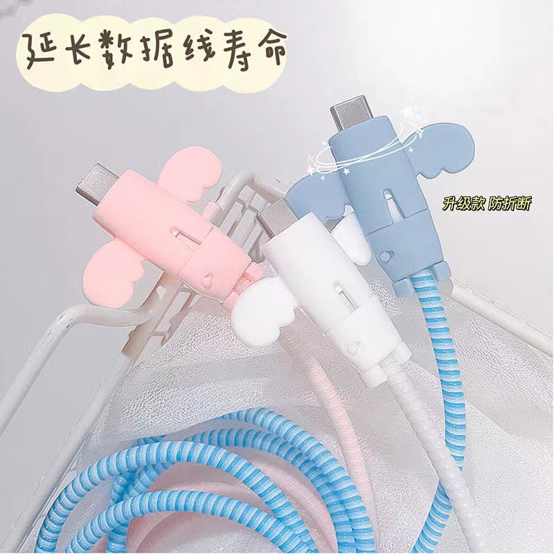 Douyin Tong Little Angel Data Cable Anti-Break Charging Cable Protective Cover Mobile Phone Charging Cable Connector Protective Cover Wholesale
