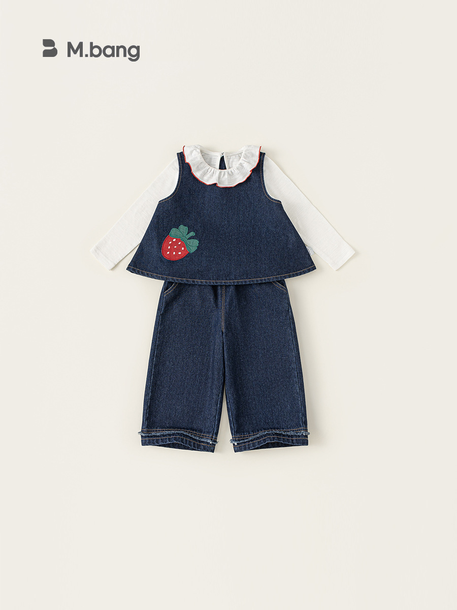 Banggxuan Sweet 2025 Autumn Suit Girls Strawberry Denim Vest Doll Collar Shirt Wide Leg Pants Three-Piece Set