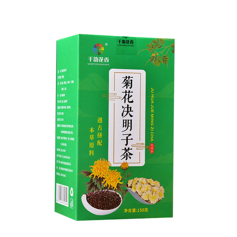 Chrysanthemum cassia seed tea burdock root wolfberry fruit tribute chrysanthemum flower wolfberry Chinese herbal medicine health tea generation herbal tea