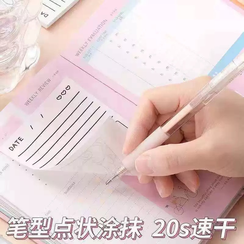 Press-Type Dot Glue Girl's Heart Handbook Tool Glue Double-Sided Glue Film-Forming Dot Glue Pen Tool for Kidsren and Students