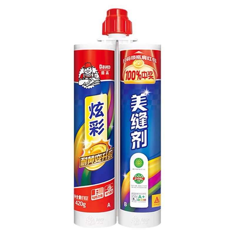 Degao Caulking Agent for Ceramic Tiles and Floor Tiles Special Caulking Agent for Home Bathroom Waterproof and Mildew-Proof Epoxy Caulking Glue Wholesale