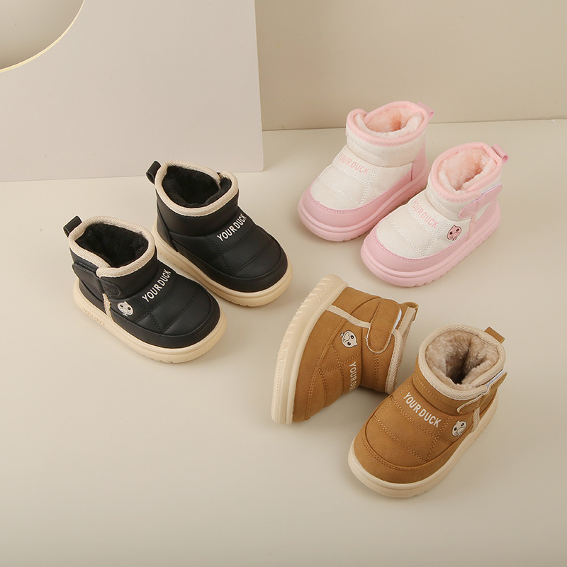 Children's Snow Boots 2025 Winter Non-Slip Fleece-Lined Girls' Cotton Shoes Boys' Snow Cotton Waterproof Baby Warm Boots
