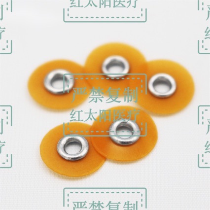 Polishing Discs Teeth Beautiful Teeth Veer Polishing Tool Teeth Polishing Care Polishing UFO Polishing Wheel Gloss