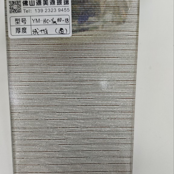 Manufacturer Wholesale Laminated Glass Panels Hot Style