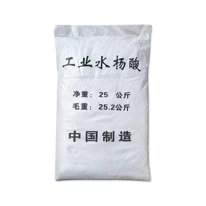 Salicylic Acid Powder Disinfection Anti-Corrosion Fluorescent Indicator Rubber Delay Industrial Salicylic Acid