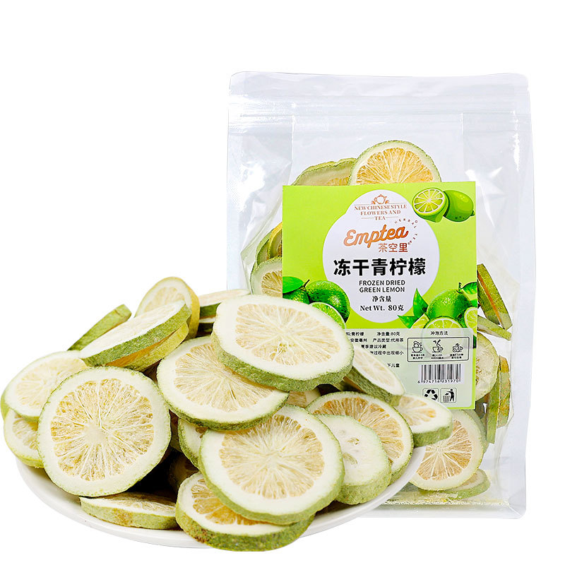 Source Factory Fd Freeze-Dried Green Lemon 80g Bag Can Be Customized with Urgent Orders Freeze-Dried Green Orange Lemon Passion Fruit Tea