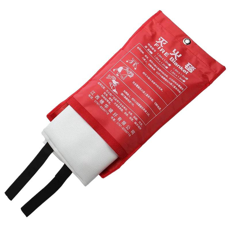 Fire Blanket National Standard Certified Fire Escape Fireproof Fiberglass Kitchen Hotel Outdoor Home