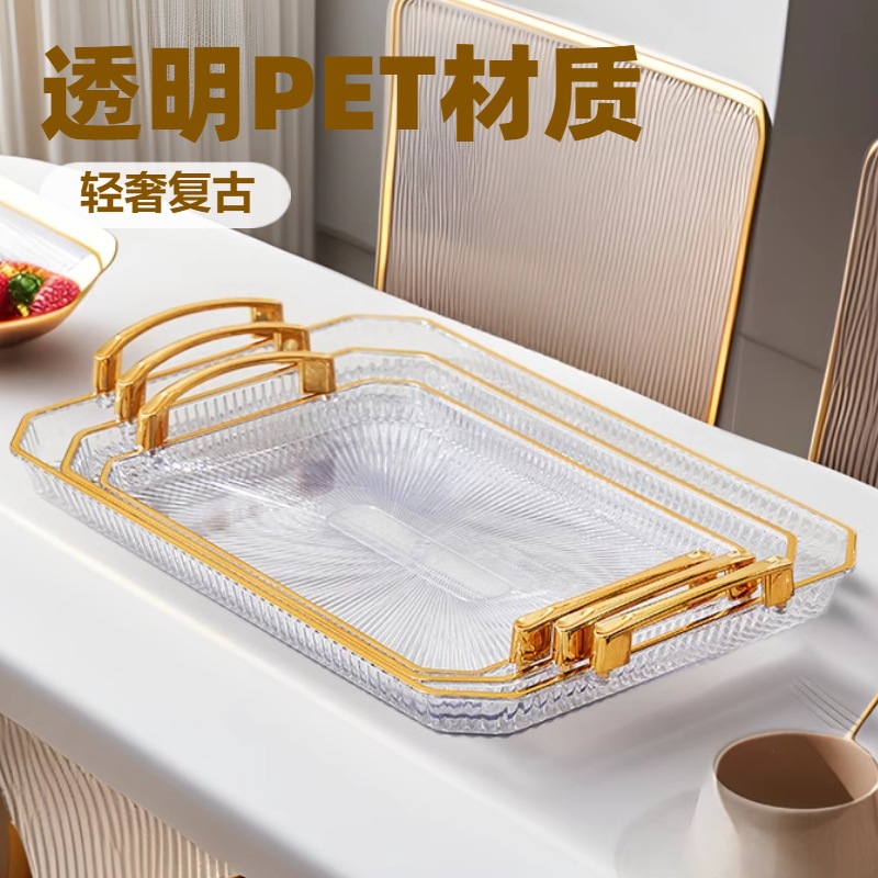 Прозрачная фруктовая тарелка ПЭТ для стола, большая тарелка для фруктов, отельный прием, корзина для фруктов оптом