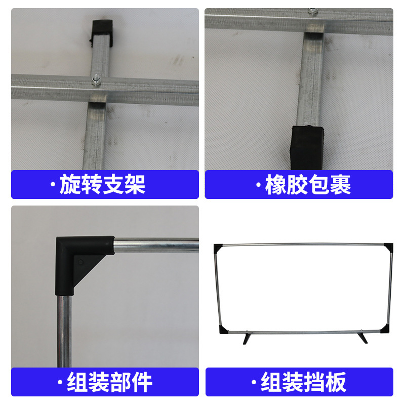 Free Shipping Venue Fence Table Tennis Fence Bezel Ball Table Bezel Training Partition Board Table Tennis Bezel Can Be Customized with Logo