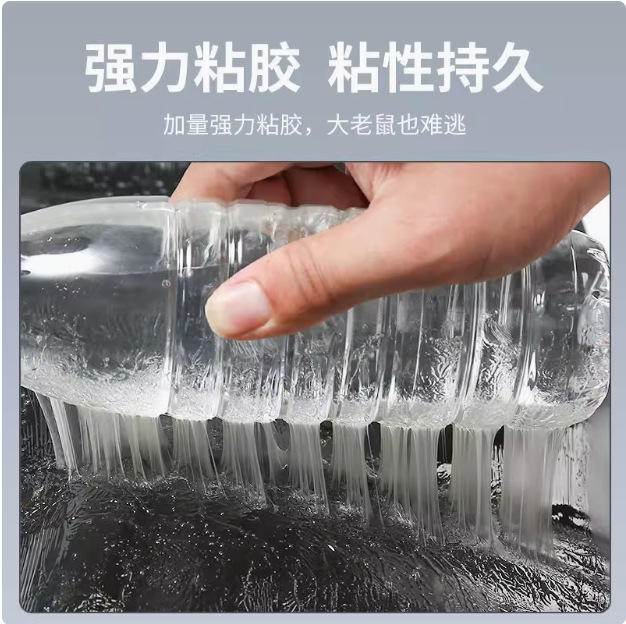 Large Mouse Sticky Strong Sticky Mouse Board to Catch Big Mouse Sticker Dipped in Glue to Catch Super Strong Mouse Killer Household Mouse Trap