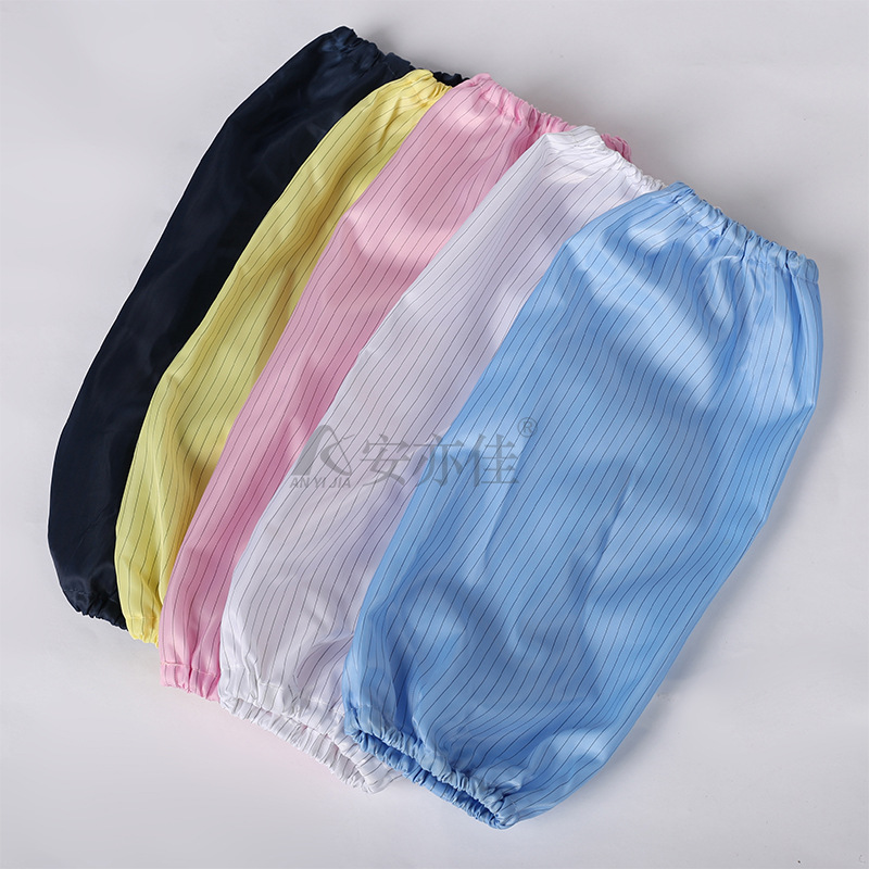 Manufacturer Wholesale Anti-static Sleeves Dust-free Workshop Dust-proof Sleeves Labor Protection Sleeves Dust-free Sleeves