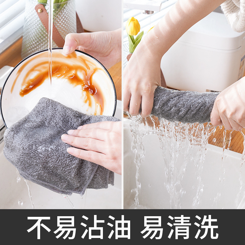 T wholesale bamboo charcoal fiber dish towel strong absorbent non-oily kitchen cleaning scouring pad absorbent rag dish towel