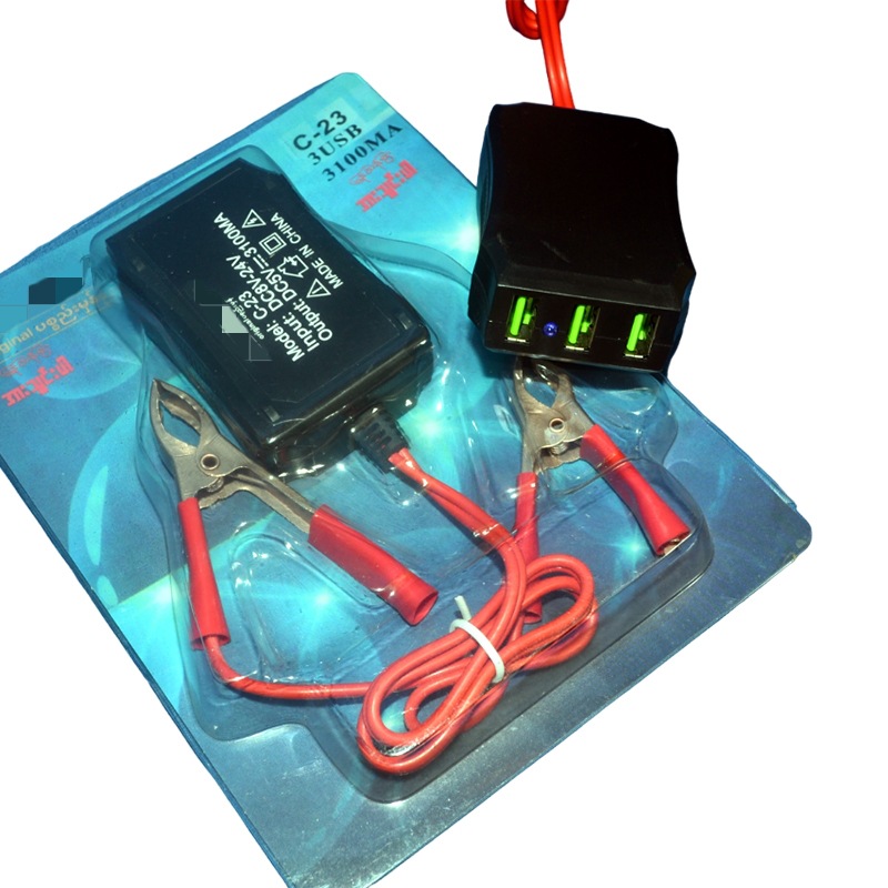 Mobile phone clip charger three U clip mobile phone charger DC emergency charge one drag three in stock