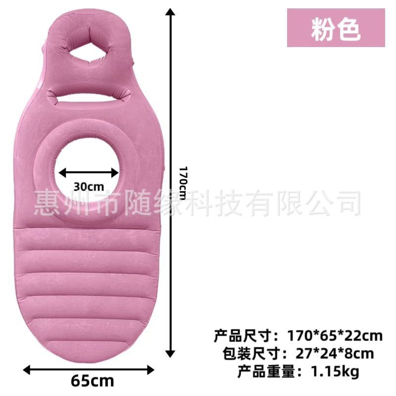 Cross-border in stock PVC Inflatable Pregnant Women's Mat Sleeping Mattress Bump Comfortable Pregnant Women's O-shaped Sleeping Pillow Inflatable Sleeping Mat