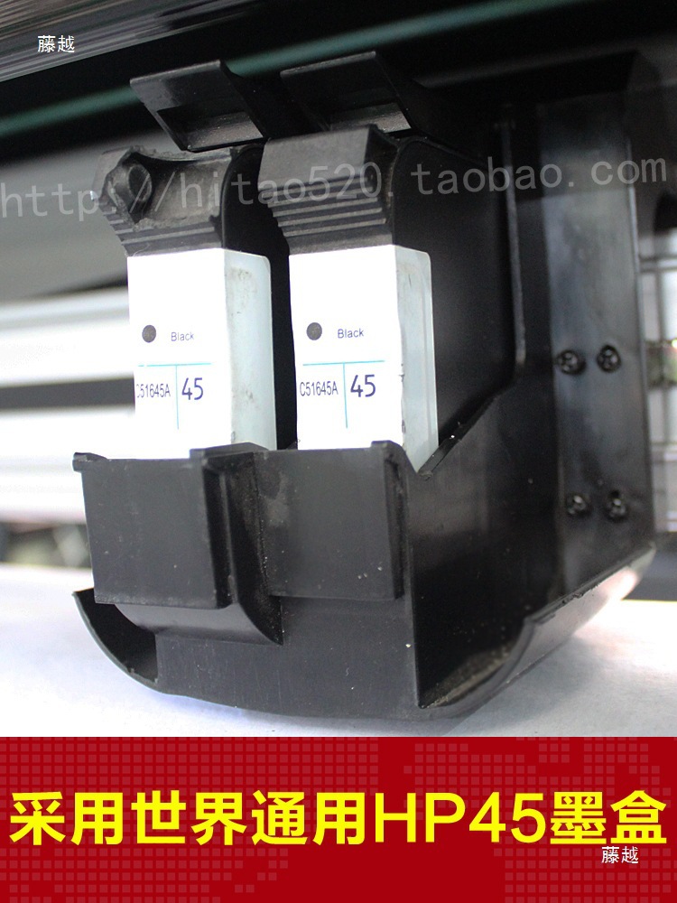 Huijin Inkjet Clothing Plotter Cad Paper Pattern Printer Furniture Logo Plate Making Machine Marking Machine