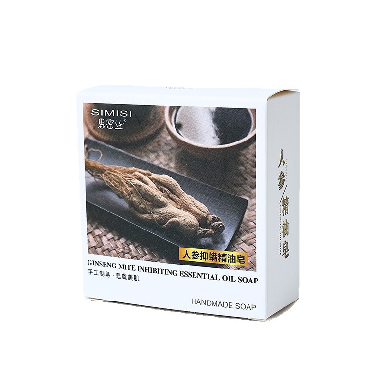 【Simis】 Ginseng Soap Sophora Flavescens Essential Oil Soap White Box Handmade Soap Cleansing and Moisturizing 80g
