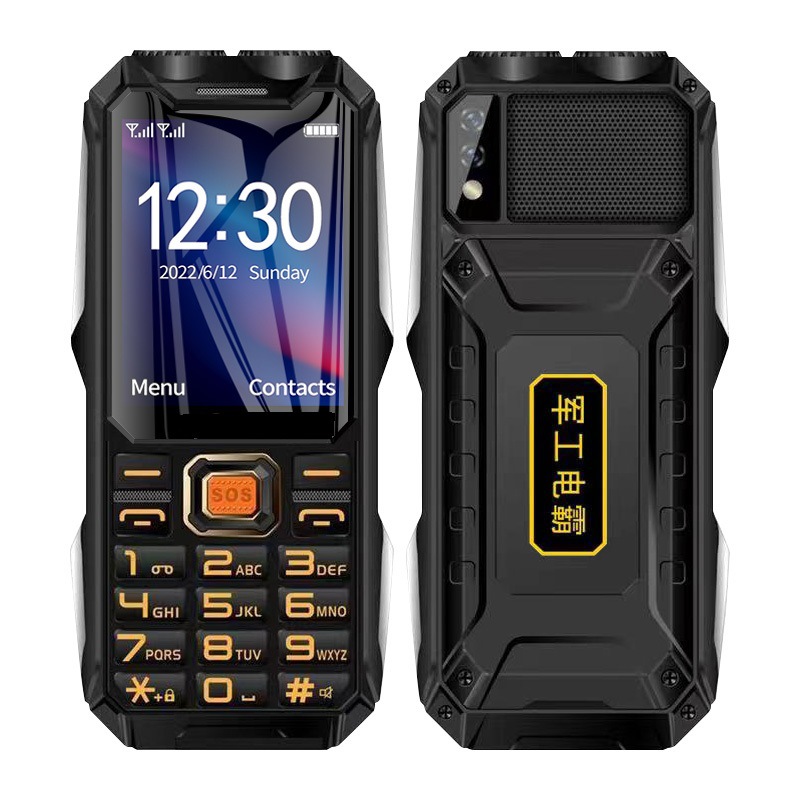 Cross-border multi-language military industry three-proof big electric bully photo elderly machine super long standby 2G4G big word loud mobile phone