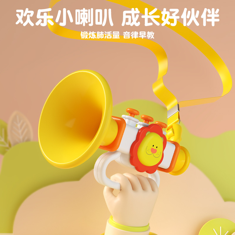 Игрушка-труба для младенцев, свисток для детей, музыкальный инструмент для детского сада, подарок для мальчиков и девочек до 12 лет