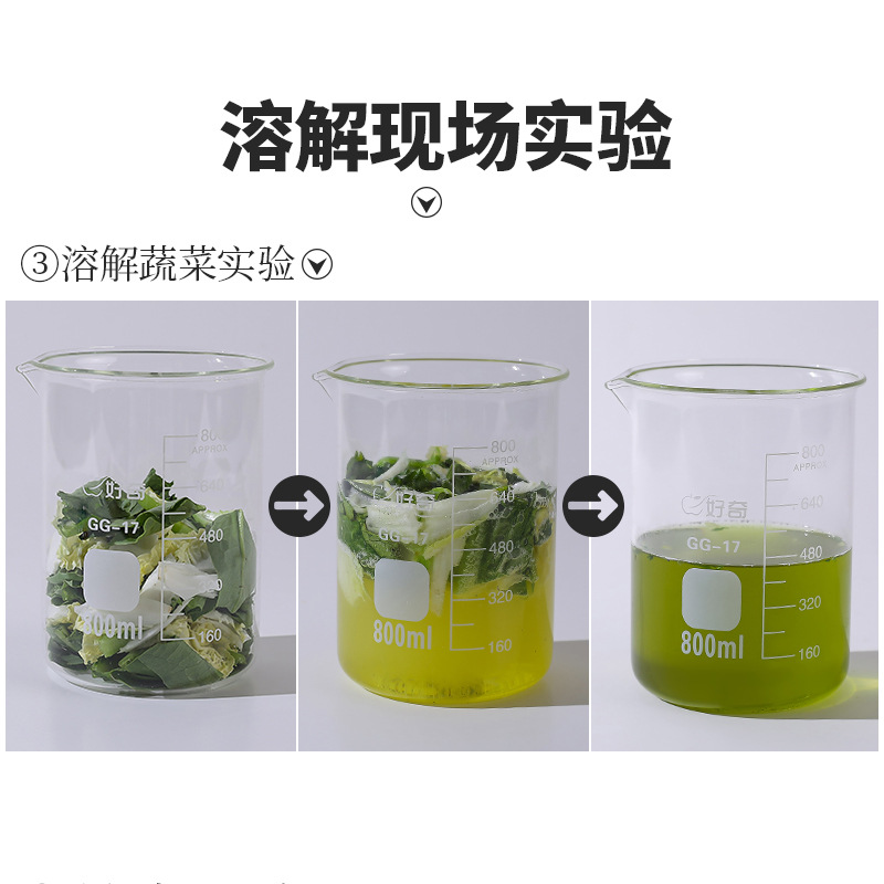 Tiktok pipe dredging agent 260g deodorant floor drain wash basin sewer multi-function pipe dredging agent