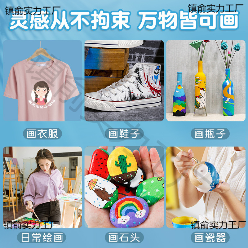 Acrylic Paint Set Waterproof, Sun-Proof and Non-Fading Kidsren's Non-Toxic Small Box 24 Colors Washable Oil Painting Dyeing