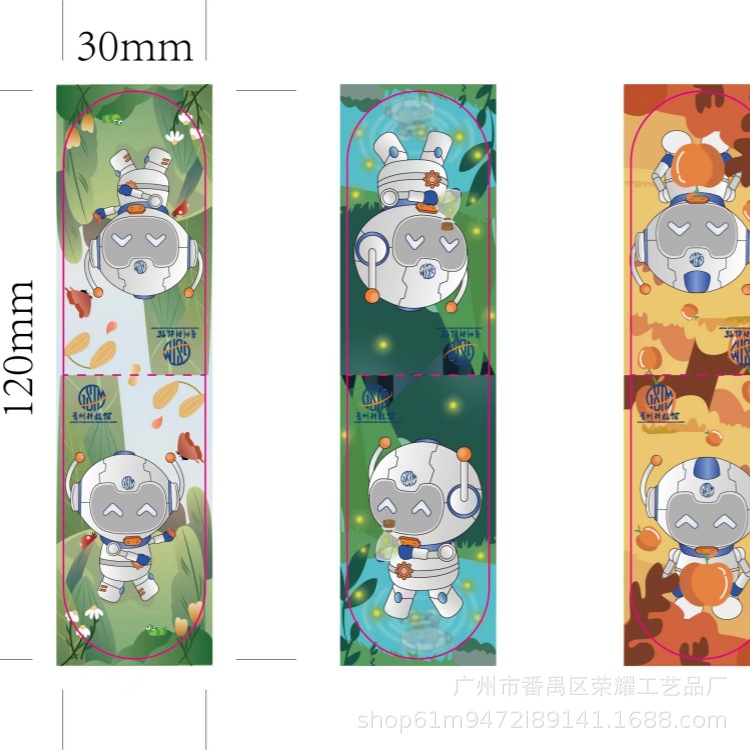 Cartoon Magnetic Bookmark, Student Soft Magnetic Bookmark, Hanging Card Bookmark, Customized Paper Card Bookmark, Amazon Bookmark