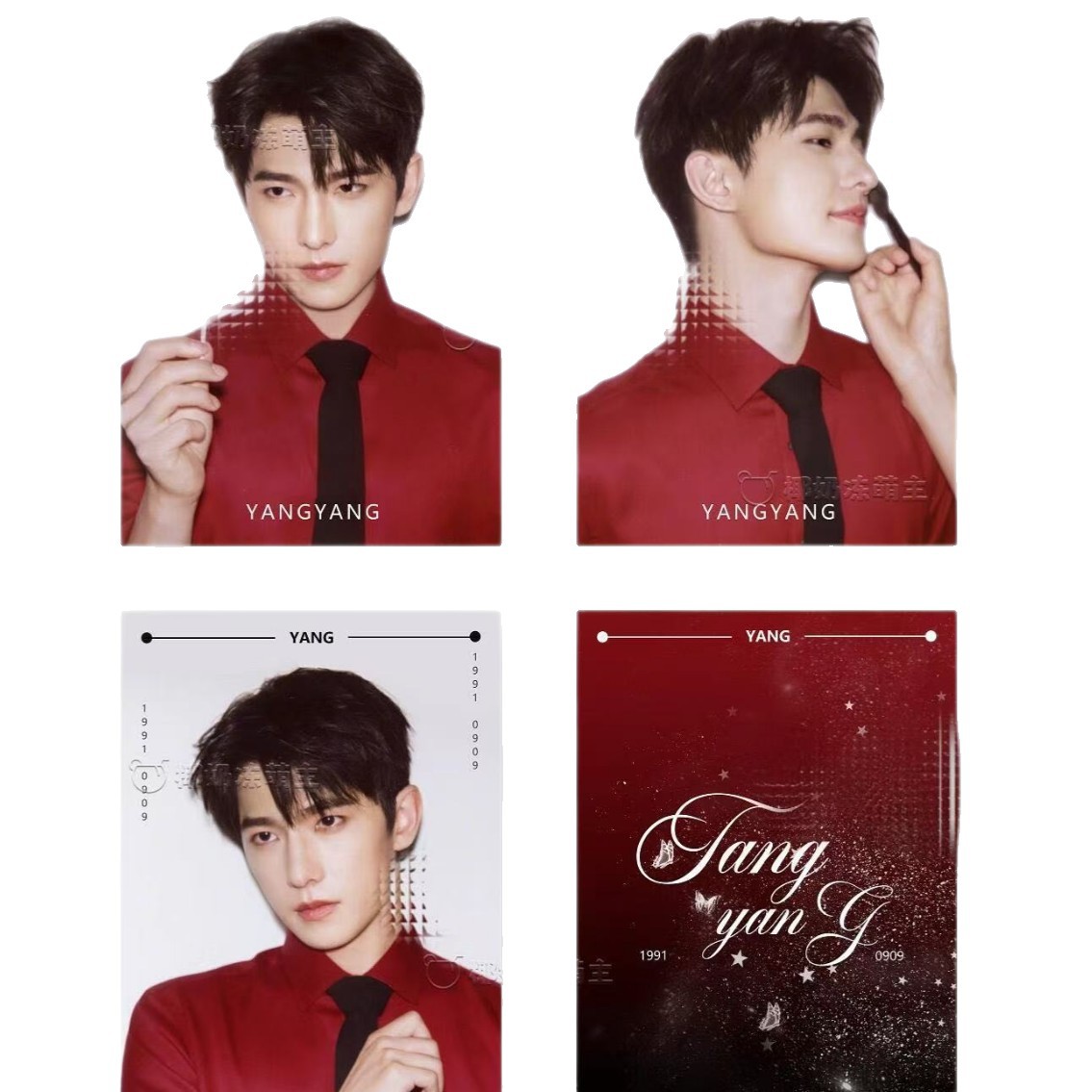 Custom Tear-Off Mini Cards, Celebrity Merchandise, Custom Tear-Off Polaroid Cards, Anime Tear-Off Cards