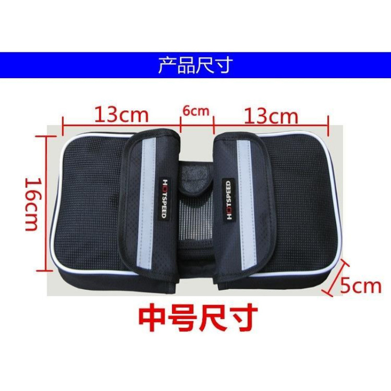 Bicycle Bag Front Beam Mountain Bike Hanging Bag Mobile Phone Bag Upper Tube Waterproof Saddle Bag Cycling Equipment Accessories Amazon