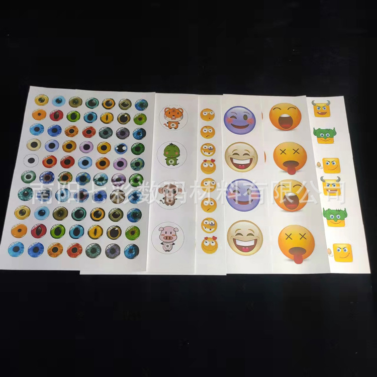 A4 adhesive pp glass patch inkjet one-sided printing synthetic paper eye piece bottom paper drop paper