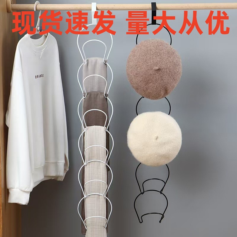 Вешалка для шляп без гвоздей, органайзер для хранения шарфов, настенная вешалка для шляп