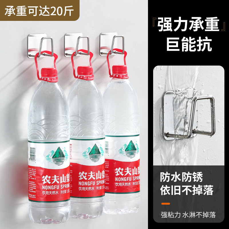 Stainless Steel Sponge Rack Kitchen Punch-free Pool Steel Ball Cleaning Cloth Sponge Rack Storage Rack