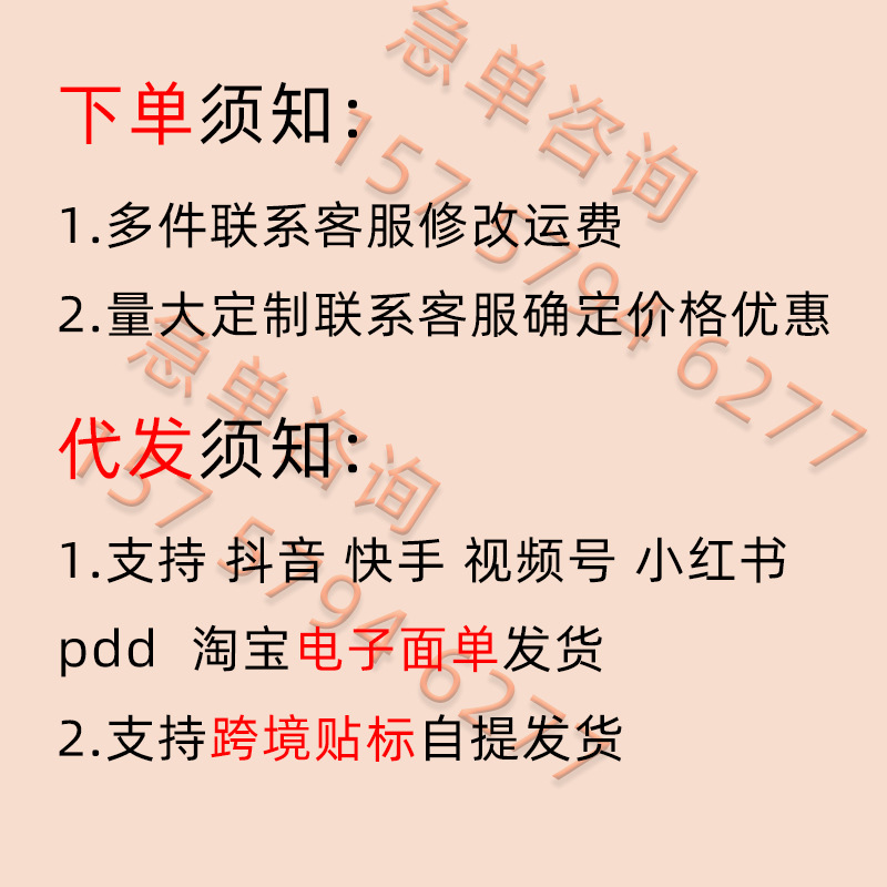 High Stretch Maillard Head Rope Hair Strap Rubber Band Durable High Ponytail Hair Band Simple Elegant Headwear Stall