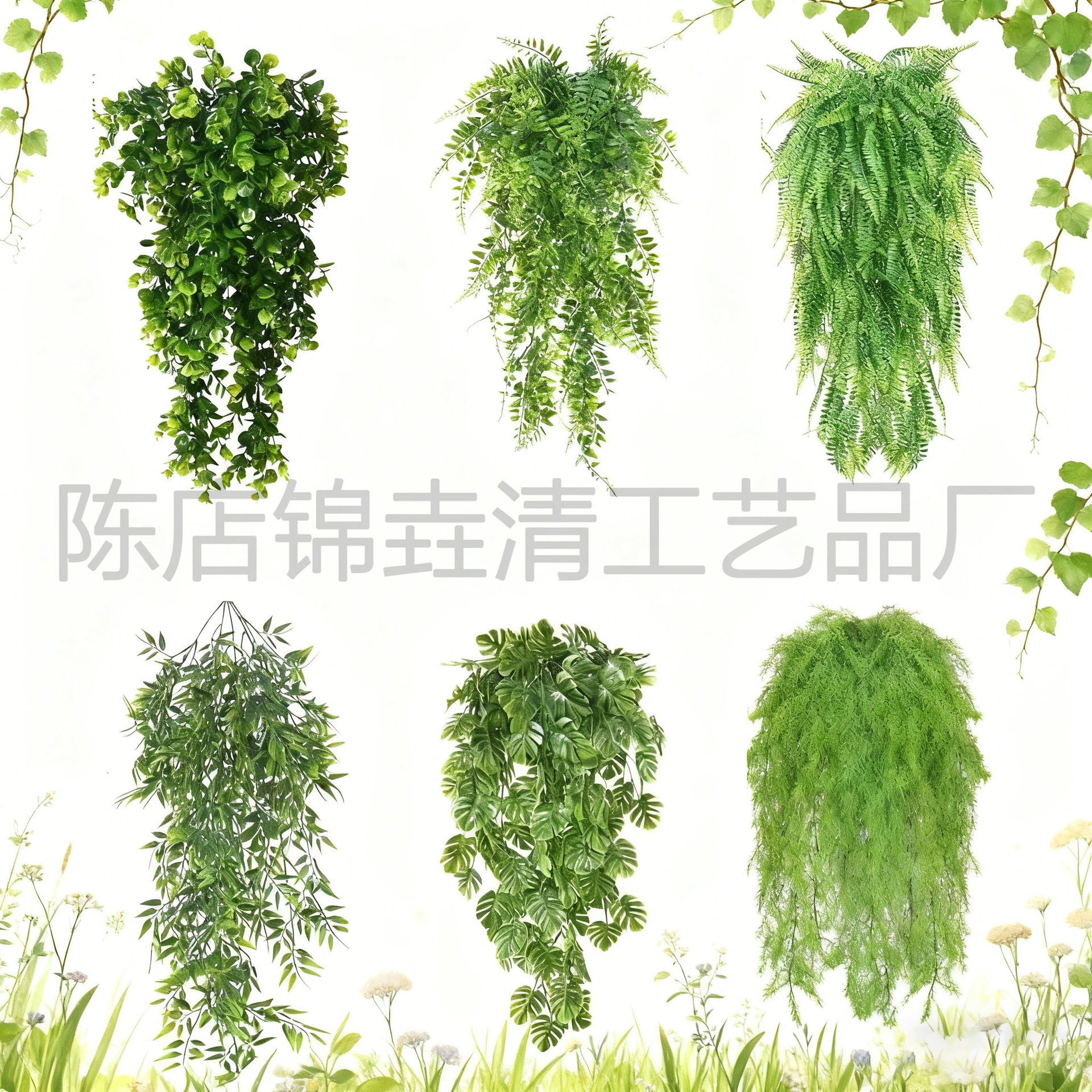 Искусственное настенное украшение Amazon, имитация зеленого растения, персидская трава, вьющаяся декорация, искусственные цветы, имитация вьющегося растения