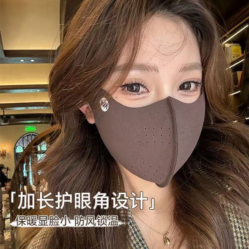 M Standard Collagen Mask Autumn and Winter Double-Sided Velvet Mask Warm Cycling Windproof Cold-Proof Breathable Stereo Mask