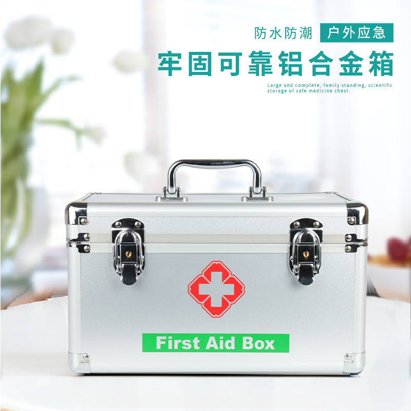 Manufacturer Wholesale Aluminum Alloy First Aid Box Outdoor Car First Aid Box Office Home First Aid Medicine Box Medical Box