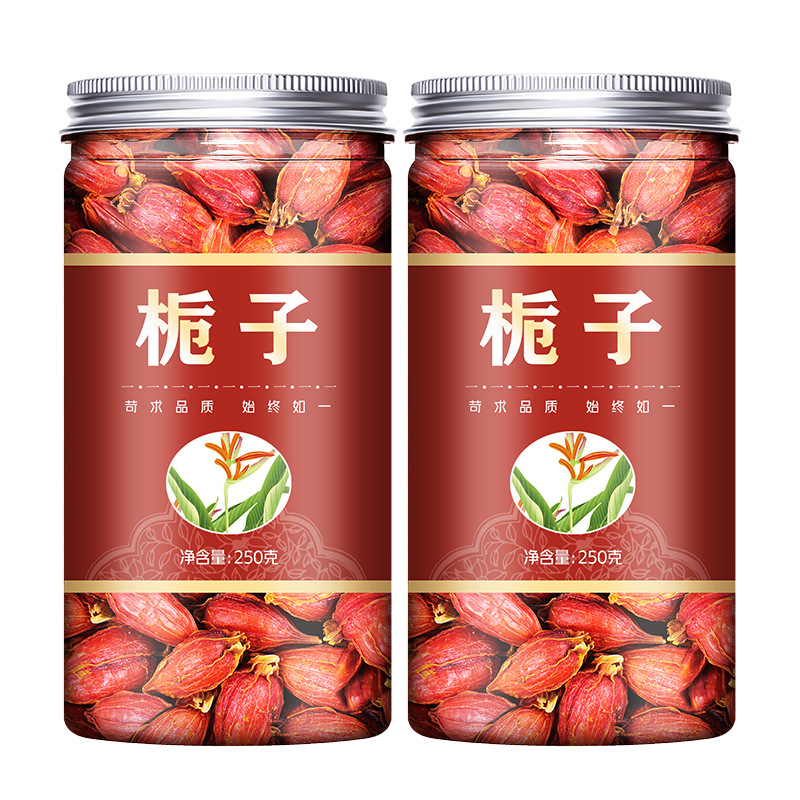 Gardenia Tea, Yellow Gardenia Fruit Flower Tea, Loose Tea, Colorless, Dried Edible Non-Branch Powder