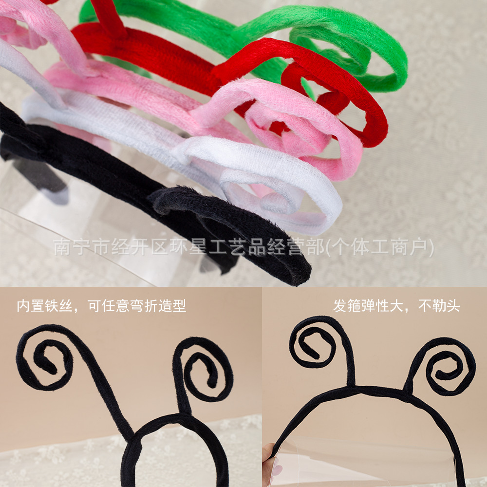 Halloween Headband DIY Butterfly Headband Ant Tentacles Headdress Small Butterfly Tentacles Toddler Performance Kidsren's Headband