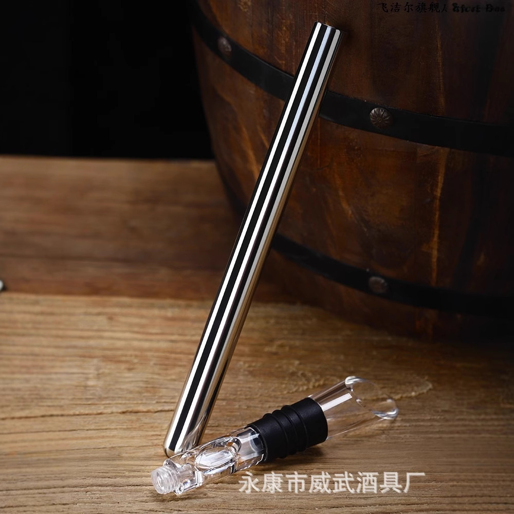 Готовые запасы производителя оптовая 304 нержавеющая сталь красное вино ледяная палочка ледяной налив красное вино 3-в-1 наливатель для ледяного вина