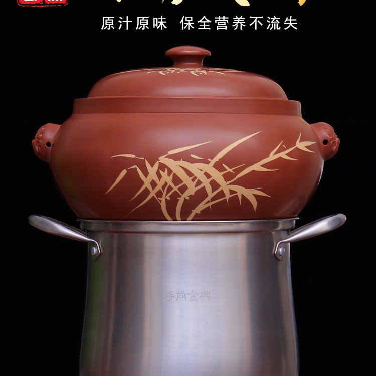 Новый набор пароварки из Юннани, куриная пароварка, фиолетовая керамика с базовой кастрюлей