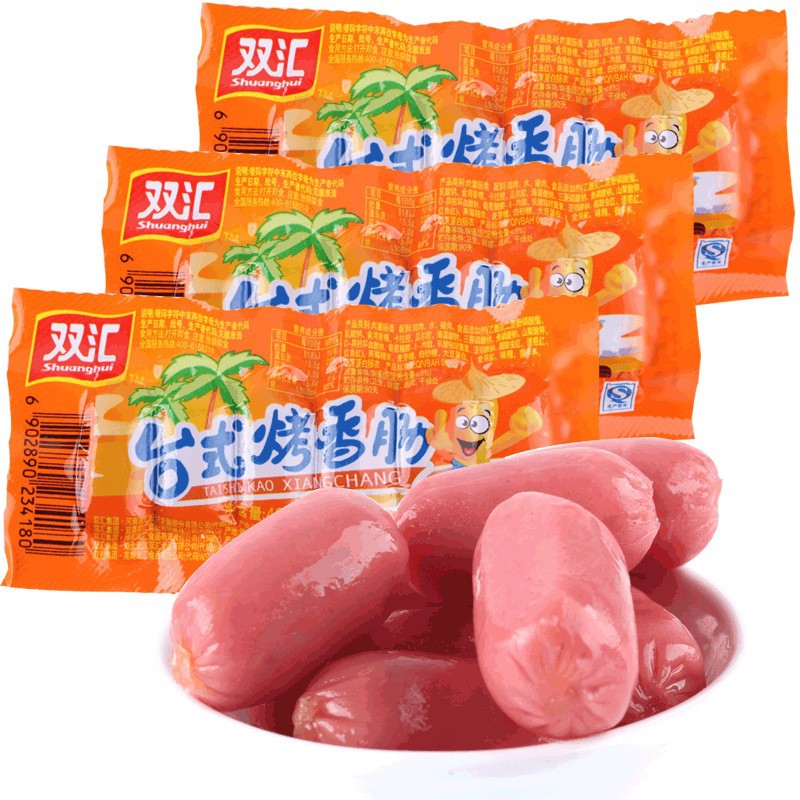 Shuanghui ham sausage whole box spicy sausage corn hot dog sausage instant noodles partner casual ready-to-eat snacks wholesale