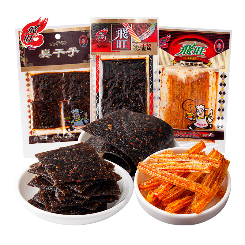 Feiwang Spicy Spicy Spicy Dried Potato Mixed Dried Roasted Oatmeal Bean Skin Childhood Nostalgic Snacks for Greedy Leisure Snacks