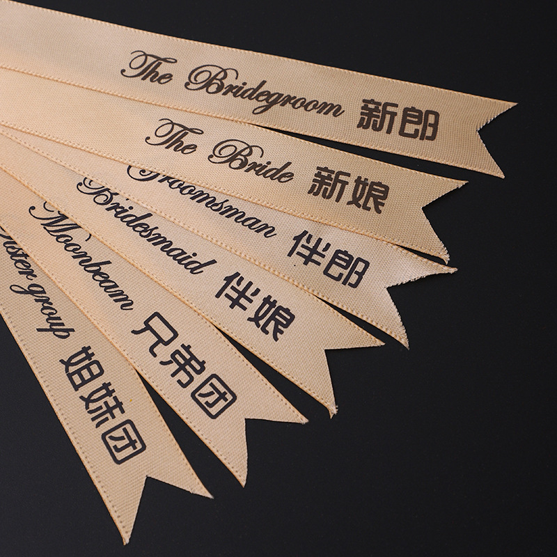 Wedding red Korean-style corsage appellations complete collection of bridegroom and bride father mother banner ribbon note set