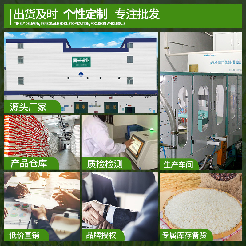 Source factory direct wholesale Hongye Thailand ivory glutinous rice 500 grams long glutinous rice 1kg with rice dumplings