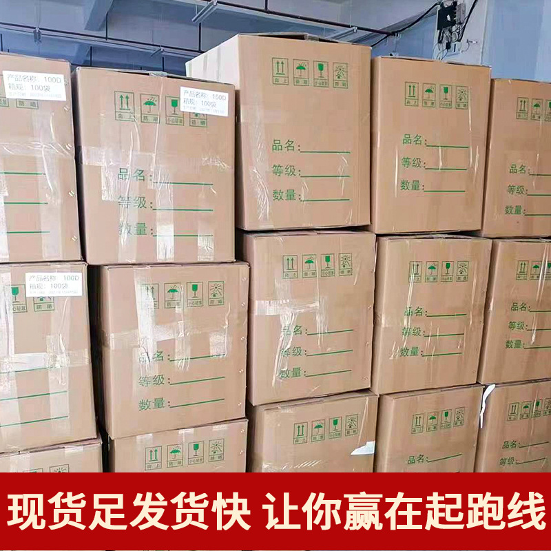 Yunnan Specialty Whole Box Colorful Mushroom Soup Bag Agricultural Products Dry Goods Mushroom Soup Bag Stewed Chicken Soup Mushroom Bag