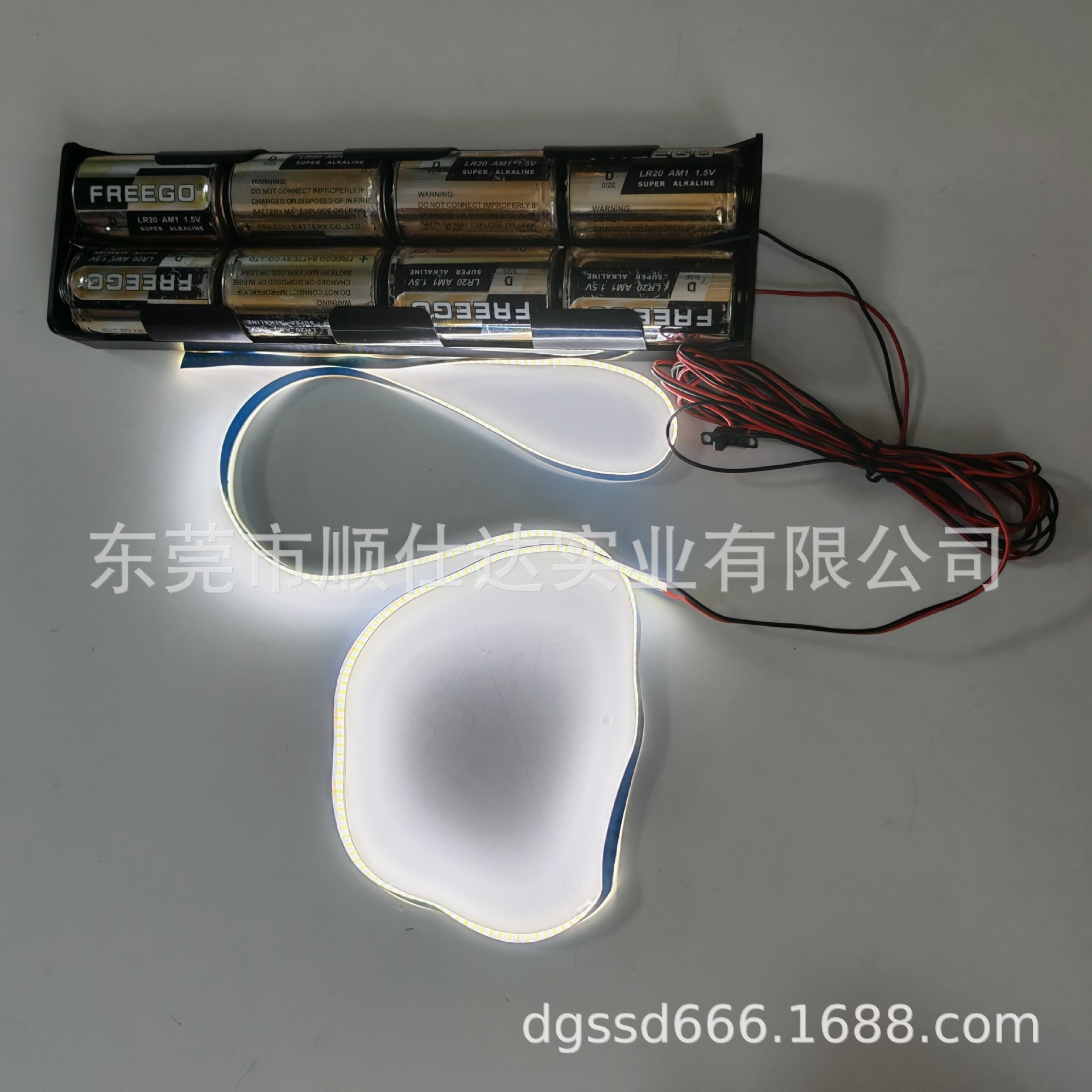 Supermarket Display Cabinet Luminous Cob Light Strip Luminous Display Rack Light Strip Cob High Brightness Energy-Saving Light Strip