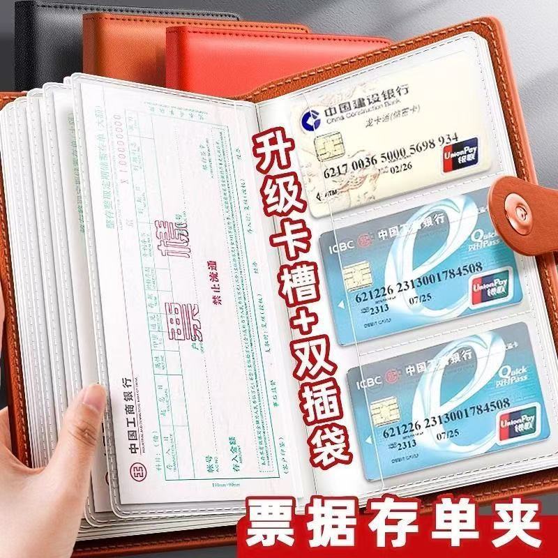 Сертификаты депозитов Векселя Депозитные билеты Депозитные билеты Депозитные билеты Векселя Депозитные билеты Депозитные билеты Депозитные билеты Слоты Офис Слоты депозитов Депозитные билеты Векселя