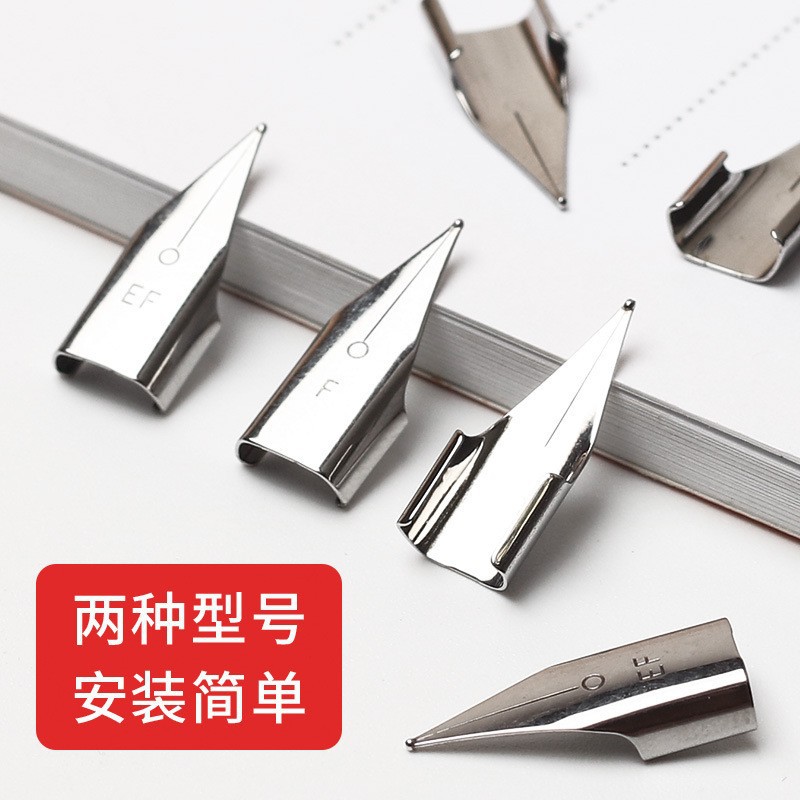 Pen tip wholesale 0.38/0.5mm student posture pen replacement head F tip EF tip big tip Ming tip aircraft tip